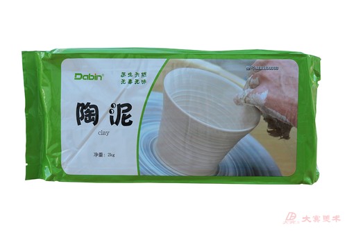 陶泥