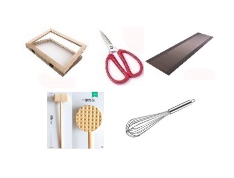 造纸工具