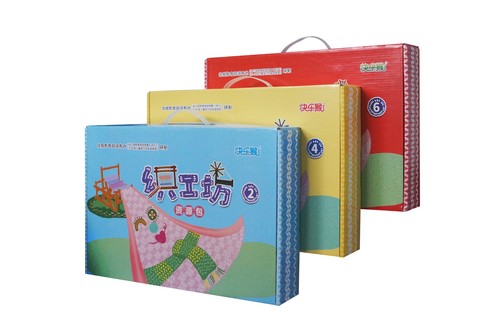 织工坊资源包_大宾美术
