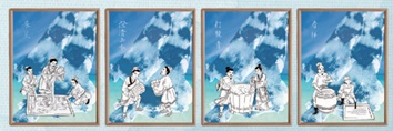 染工环创展板 _大宾美术 