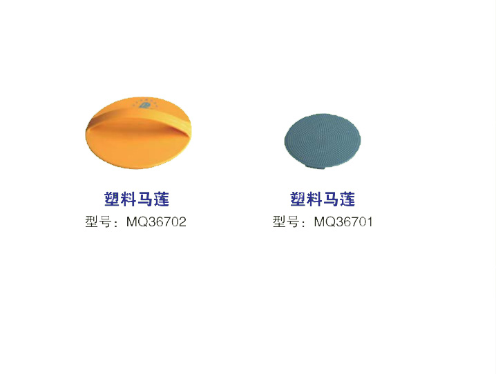 b999623a-38aa-4c74-9158-3d2da471ff87.jpg