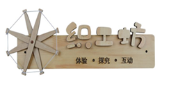 173ae9e3b38bb187a68b1fb1b3c62f4c.png