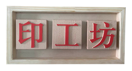 0a00dfc1f3e2e9ab20cbfd23f1a76fec.png
