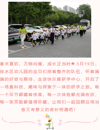 257ef154-6a0b-4429-be12-fb1711e286d6.png