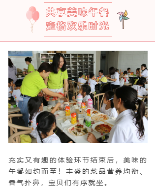 b34839f6-759d-4ee4-a0fb-07b5fb5c2489.png
