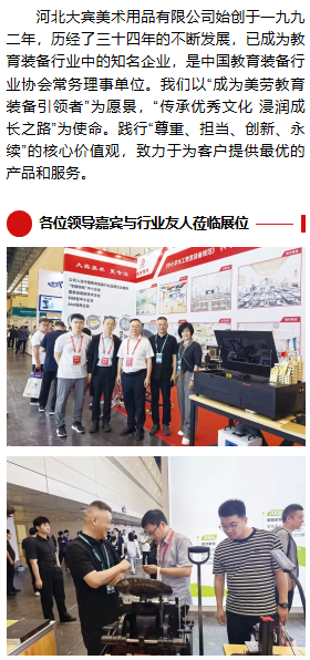 f03e84c9-88a6-4b0e-87e5-81cb7c5368f9.png