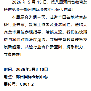 73010900-f0eb-40d6-bd7a-b0c75e979916.png