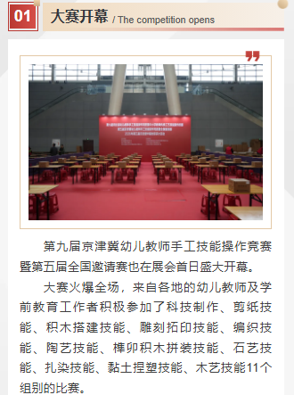 360e7f0d-7e91-4c62-b644-d9cbe400b1f4.png