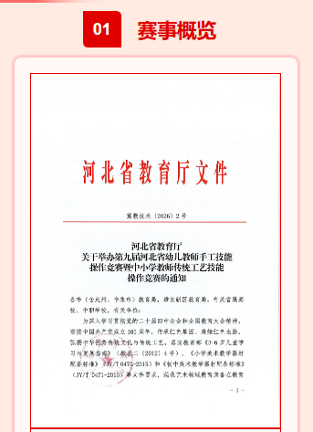 a73c68d4-1d74-4ab2-b3cf-a86ff102cce0.png