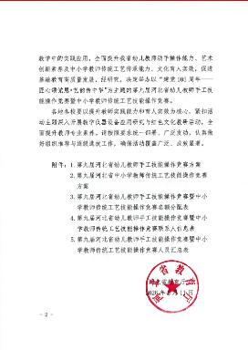 b55e40df-8104-443d-985d-2cdfdbc8f60d.png