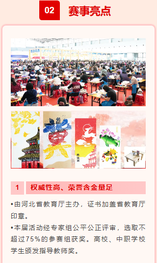 ddab7f9c-952d-46b5-8f8a-22dd3b9cc297.png