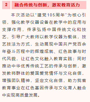 2cc59349-a90f-406b-bb47-c19a594c0993.png