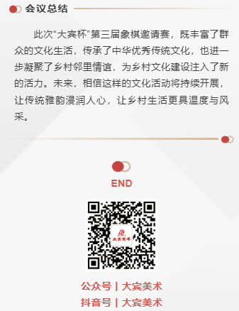 136e50fd-b454-4dfe-81ea-6fcaec17ef44.png