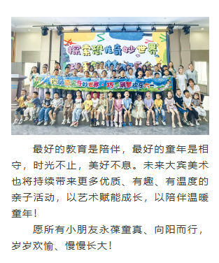 0dbc41c7-e16c-4bda-8840-9ca1a9a0f0dd.png